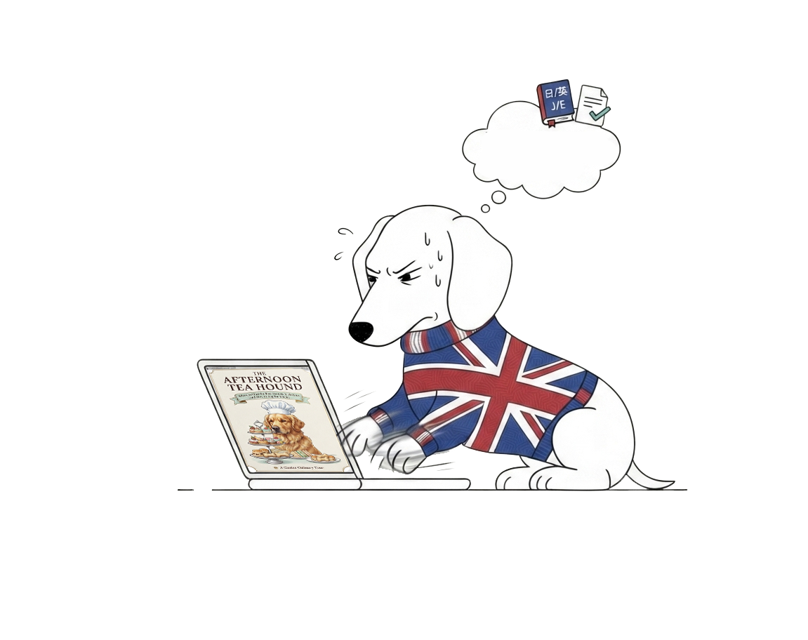 Dog using a laptop